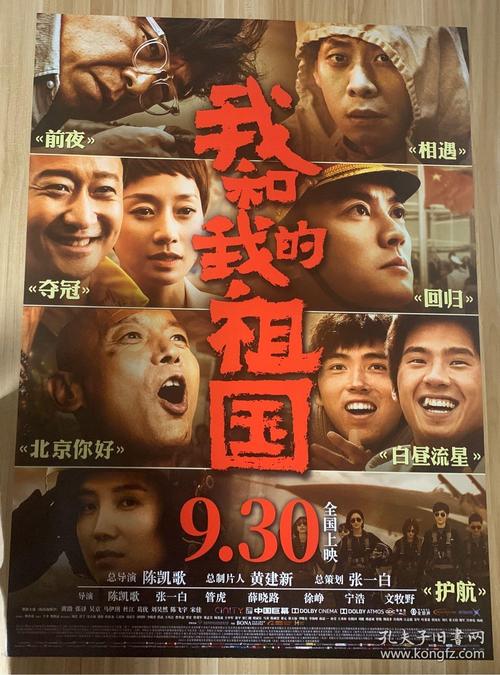 办理香川县立保健医疗大学毕业证
